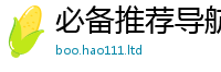 77777788888王中王正版从王中王493333特马王中王